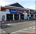 Currys PCWorld store in Harlech Retail Park, Newport