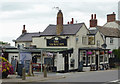 The Navigation Inn at Kilby Bridge, Leicestershire