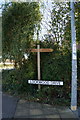 The Minster Way at Lookwood Drive, Beverley