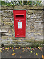 George VI wall postbox, Oswaldkirk