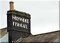 Chip shop chimney, Holywood