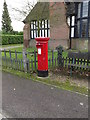 Post Office Postbox