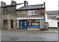 Gay Lane Fisheries - Gay Lane