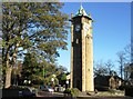 Clock Tower, Lindley