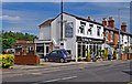 The Nursery Shop, 519 Evesham Road, Crabbs Cross, Redditch