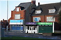 Shops on Holderness Road, Hull