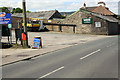 Entrance to Hawes Auction Mart, Burtersett Road