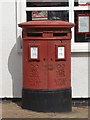 Post Box outside the Post Office, Boston Street, Holyhead