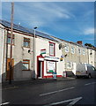 Delhi Street newsagents, Swansea