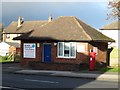 Former Police Post, London Road, Carlisle