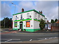 Londis Store, Dukinfield