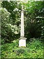 King Edward VII column, Iford Manor