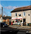 Bassaleg post office, Newport