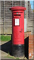 Edward VIII postbox, Humphry Road / Jubilee Road, CO10