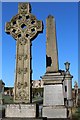 Old Cumnock New Cemetery