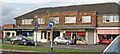 Parade of shops, Beechdale Road