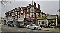 Shops on Aldersbrook Road