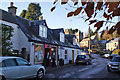 Village shop, Glenfarg