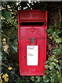 Stores Corner Postbox