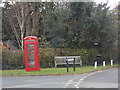 Cerne Abbas: the telephone box