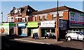 Four businesses, Howard Road, Southampton