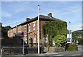 Walkley Police Station (former), Langsett Road, Sheffield - September 2012 - Rear View with Ivy