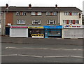 Four Llangyfelach Street shops, Swansea