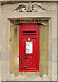 Postbox, East Finchley Delivery Office