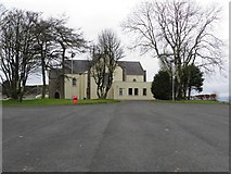 H6172 : RC Church, Carrickmore (side view) by Kenneth  Allen
