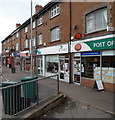 Malpas Road post office and shops, Newport