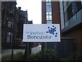 Sheffield Bioincubator Sign, Brook Hill, Sheffield