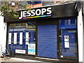 Former Jessops shop, Lowestoft