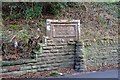 Plaque for the Blaikup Stone, Jedburgh