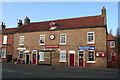 Methodist Centre and shops in Main Road, Newport