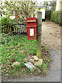 TL2462 : Toseland Postbox by Geographer