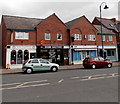 Green Frog Pottery, Malvern