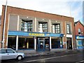 Blockbuster (closed), Boughton, Chester