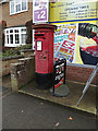 TL2756 : Great Gransden Postbox by Geographer