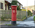 Pillar box, Greenisland