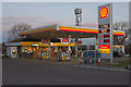 Petrol Station, Marston Moretaine