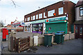 Keresley Post Office, Coventry