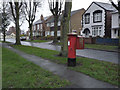 Lancaster Road postbox NG3 202