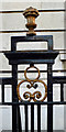 Detail of railings, former Bethnal Green Town Hall