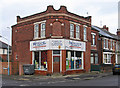 Hasland - carpet shop on Hampton Street