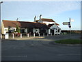 The Anchor Inn, Whixley