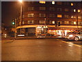 Shops on the corner of West Cromwell Road and North End Road