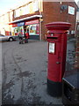 Pennington: postbox № SO41 100, The Square