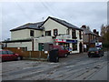 Post Office, Bilsborrow