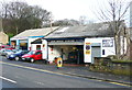 Brow Bridge Garage, Rochdale Road, Greetland