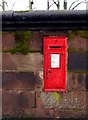 Victorian wall post box